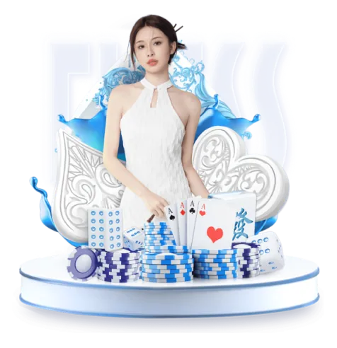 Trò Chơi Độc Quyền
